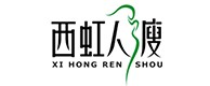 延边20